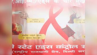India, US firms join hands to make HIV war affordable