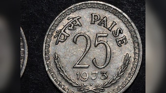 Farewell to small coins: An elegy for the chaar anna