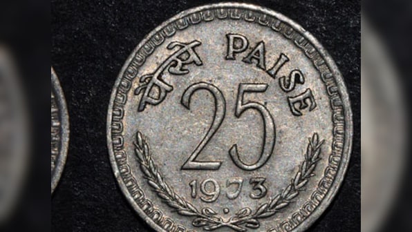 Farewell to small coins: An elegy for the chaar anna