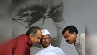 Anna, second national movement and lessons from the first