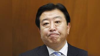 G7 members to hold emergency meeting on Monday