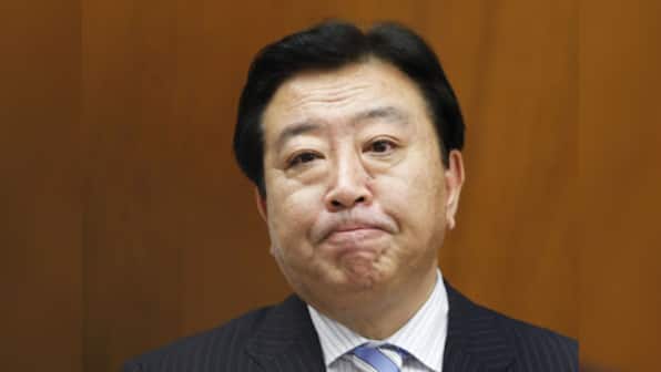 G7 members to hold emergency meeting on Monday