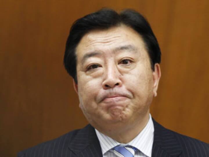 G7 members to hold emergency meeting on Monday