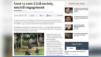 Reader Debate: How can the govt handle internal security