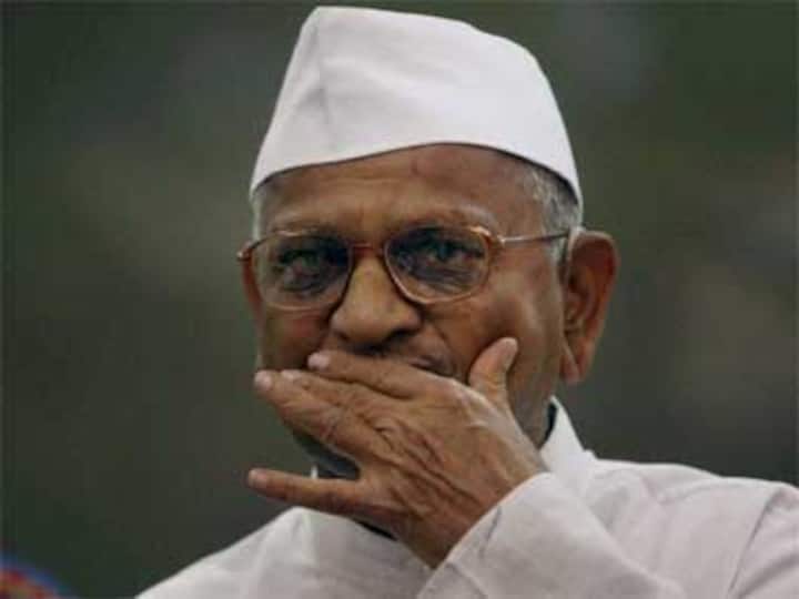 Anna trusts involved in minor violations, not big crimes