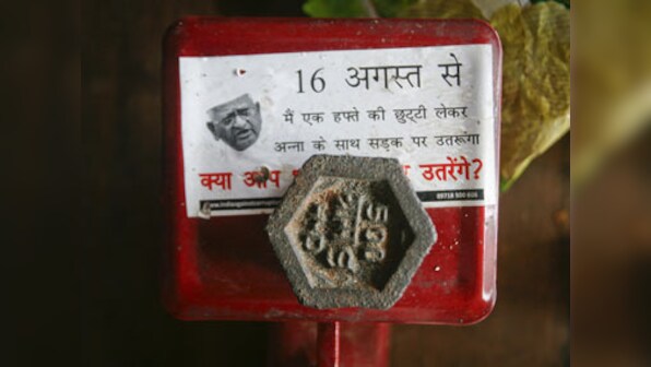 Anna more trustworthy than Ramdev: Survey