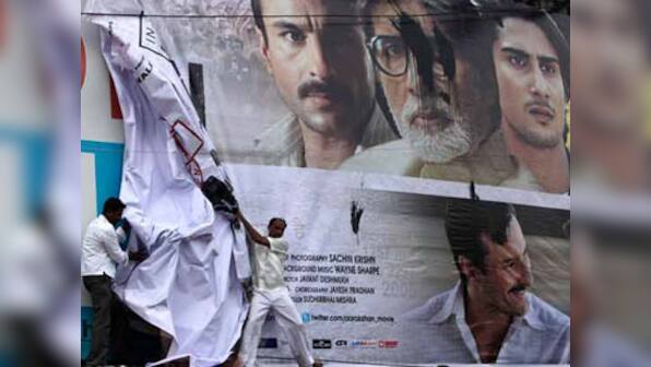 SC issues notice to Centre, UP govt on 'Aarakshan' ban
