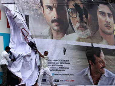 SC issues notice to Centre, UP govt on 'Aarakshan' ban SC issues notice to Centre, UP govt on 'Aarakshan' ban