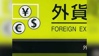 Asia should be very worried by downturn in US, Europe