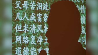 China is the Voldemort of hacking: it that must not be named! 