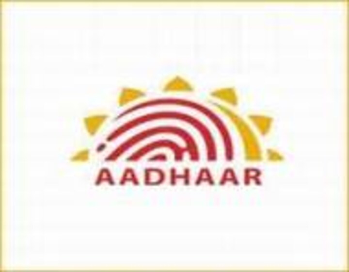 UID: A Major Game Changer For Indian Banking