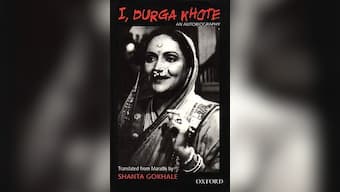 Bollywood’s curse of the cerebral women