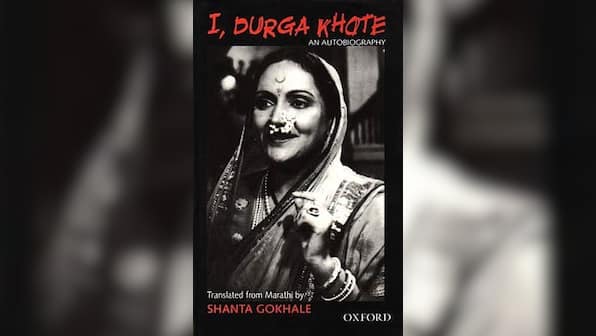 Bollywood’s curse of the cerebral women