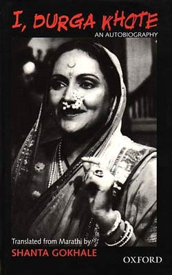 Bollywood’s curse of the cerebral women Bollywood’s curse of the cerebral women