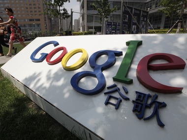 Change your password, Google tells Iran Change your password, Google tells Iran