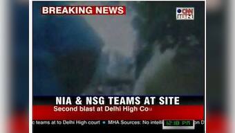 Delhi blast: NIA will take over investigations