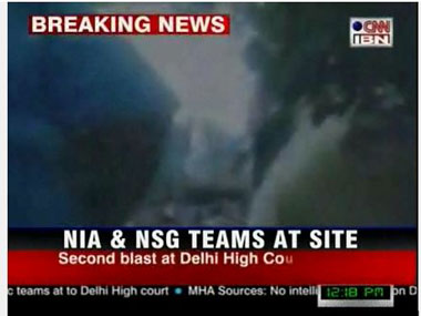 Delhi blast: NIA will take over investigations Delhi blast: NIA will take over investigations