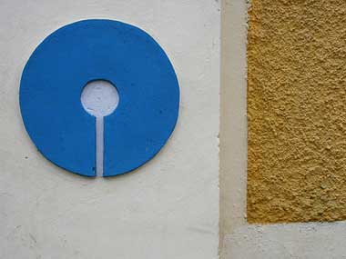 SBI.SYMBOL