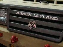 Nissan-Leyland