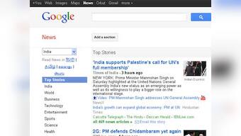 'Standout' stories now to make mark at Google News