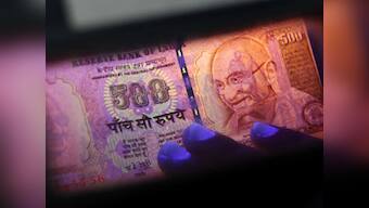 Rupee weakens as euro zone concerns resurface