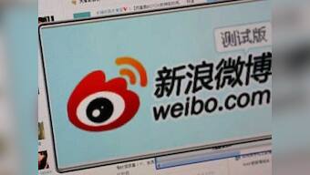China reins in microblogs to counter internet 'rumours'