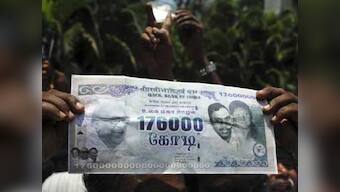 2G: Loss numbers don't matter much, but crime is key   