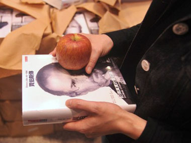 India, Obama, Turf Wars: Bits from the Biography of Steve Jobs India, Obama, Turf Wars: Bits from the Biography of Steve Jobs