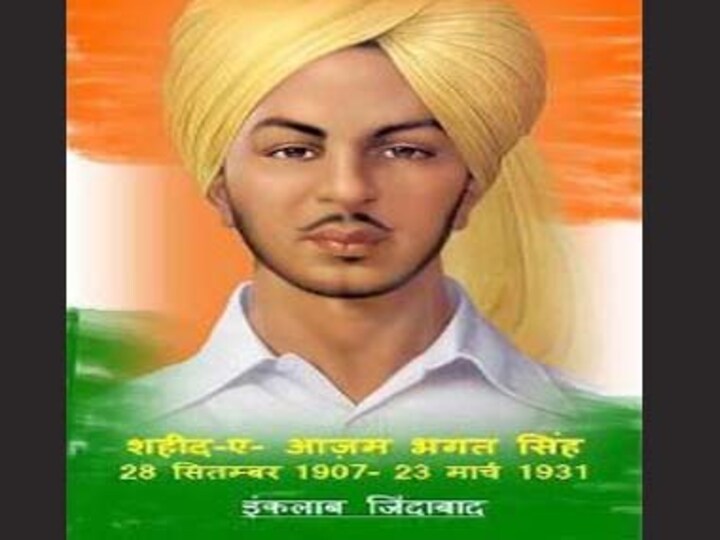 If you break my nation, I will break your head: Bhagat Singh Sena 