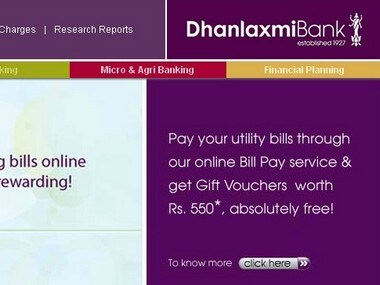 Read all Latest Updates on and about Dhanlaxmi Bank