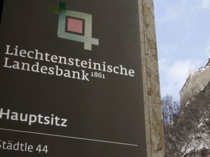 Who is govt shielding in HSBC, Liechtenstein tax-haven lists?