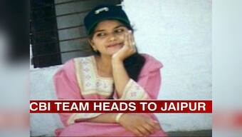 Bhanwari Devi case: Key suspect surrenders