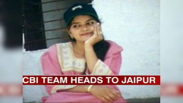 Bhanwari Devi case: Key suspect surrenders