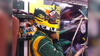 Karun Chandok's dream is dead!