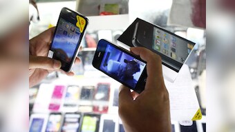 But the ‘iPhone 5’ is already out… in China
