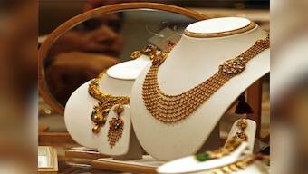 'Demand for Indian gold ETFs likely to explode'