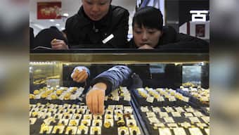 Now, celebrate Diwali with a gold vending machine