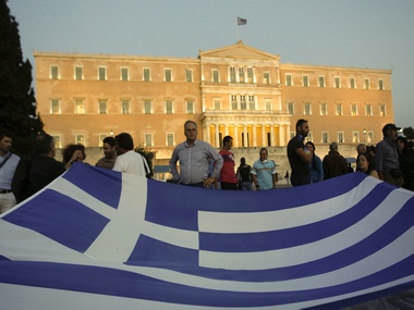 Here comes the hard part: Greek workers on purge list Here comes the hard part: Greek workers on purge list