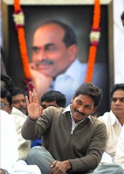 CBI starts evaluating Jagan Reddy's properties CBI starts evaluating Jagan Reddy's properties