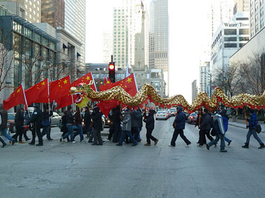 The limits of power: Why China is a 'bad neighbour' The limits of power: Why China is a 'bad neighbour'