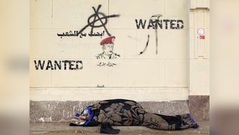 Egypt polls: Muslim Brotherhood to emerge as the biggest party  