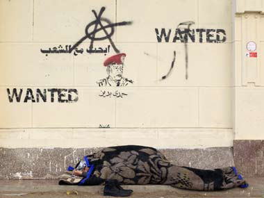 Egypt polls: Muslim Brotherhood to emerge as the biggest party Egypt polls: Muslim Brotherhood to emerge as the biggest party