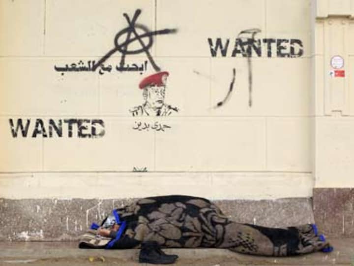 Egypt polls: Muslim Brotherhood to emerge as the biggest party  