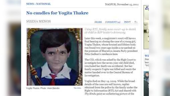 Case unsolved: The bruised body found in Gadkari's driveway