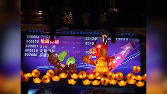 If you want good returns, you need to bear risks