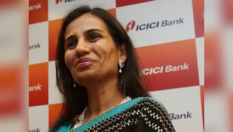 'ICICI's Kochhar most powerful, Sun TV's Kaveri Kalanithi highest paid'