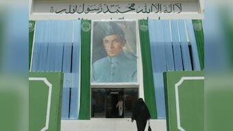 Final hearing in Jinnah House case to start next month