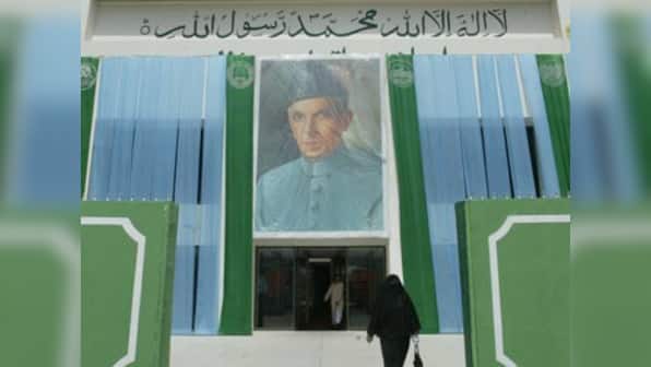 Final hearing in Jinnah House case to start next month