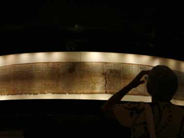Now, Cambridge to study ancient Sanskrit texts Now, Cambridge to study ancient Sanskrit texts