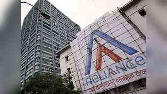 2G scam: Will CBI establish Swan-Reliance link today?
